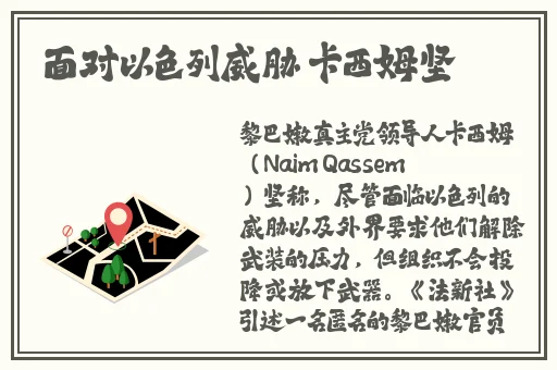 在公园他说想要了