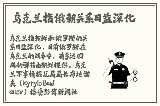 福建表兄妹幼儿视频路径特点